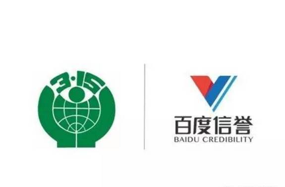 百度搜索广告上传多少关键词合适